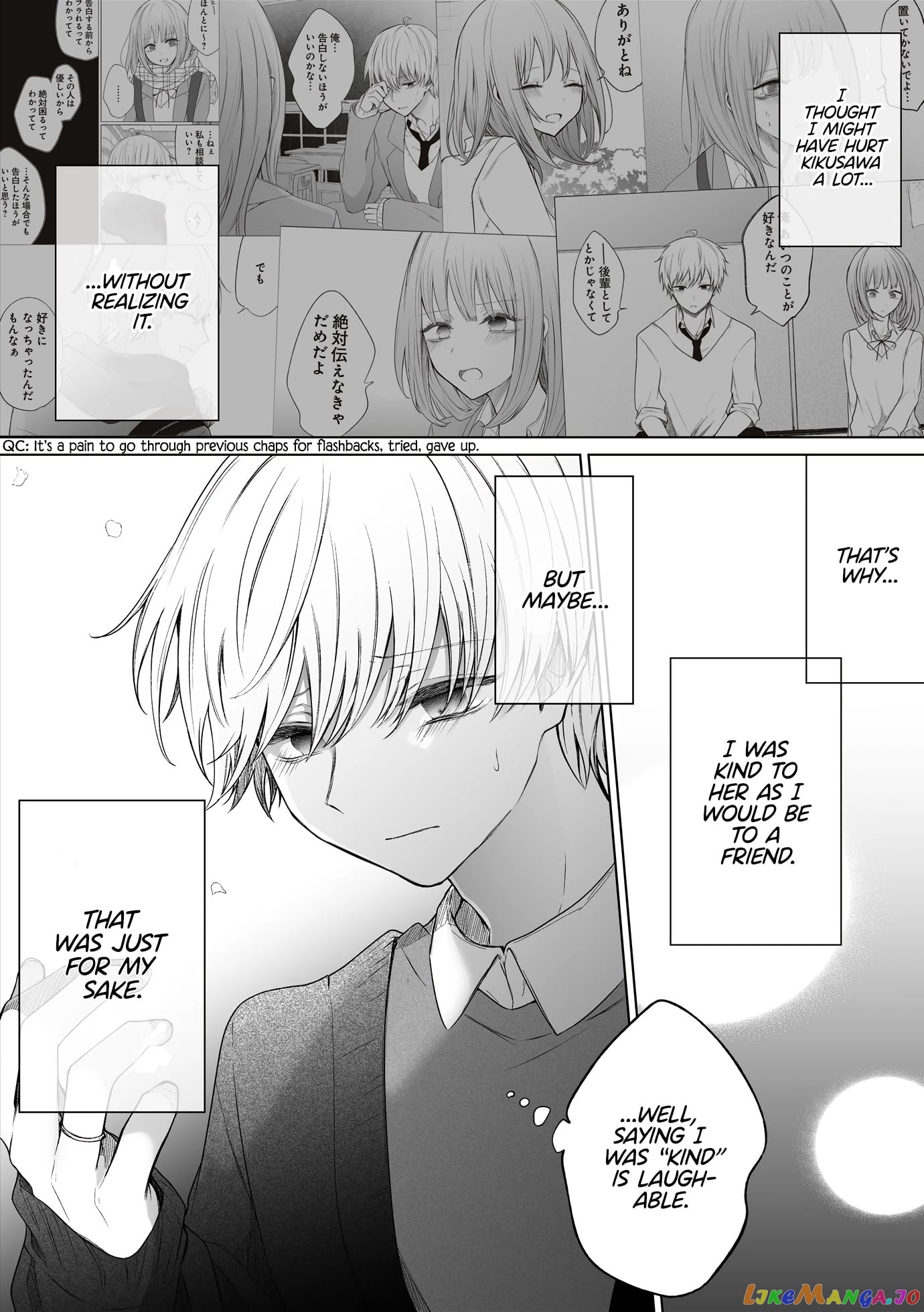 Ichizu de Bitch na Kouhai chapter 130 - page 5