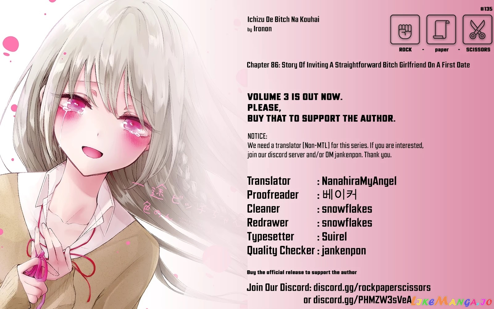 Ichizu de Bitch na Kouhai chapter 86 - page 5