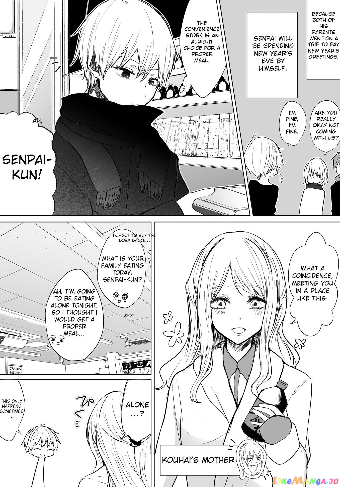 Ichizu de Bitch na Kouhai chapter 17 - page 1