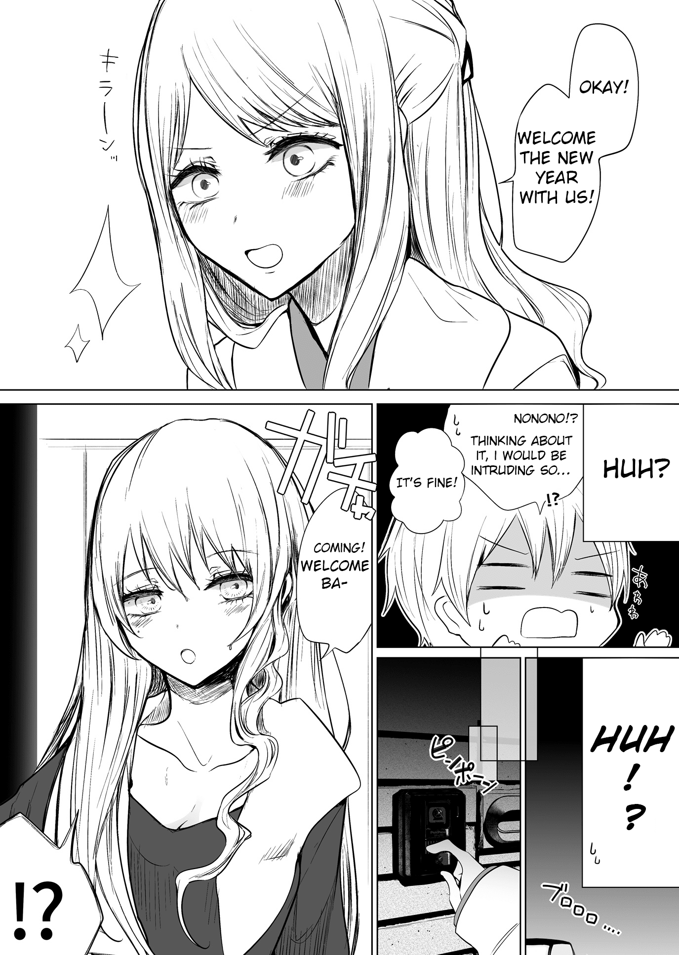 Ichizu de Bitch na Kouhai chapter 17 - page 2