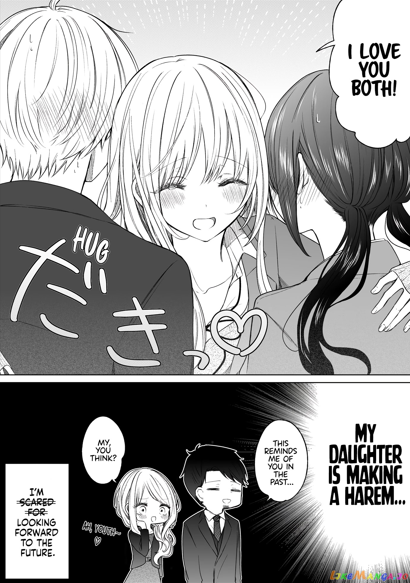 Ichizu de Bitch na Kouhai chapter 131 - page 4