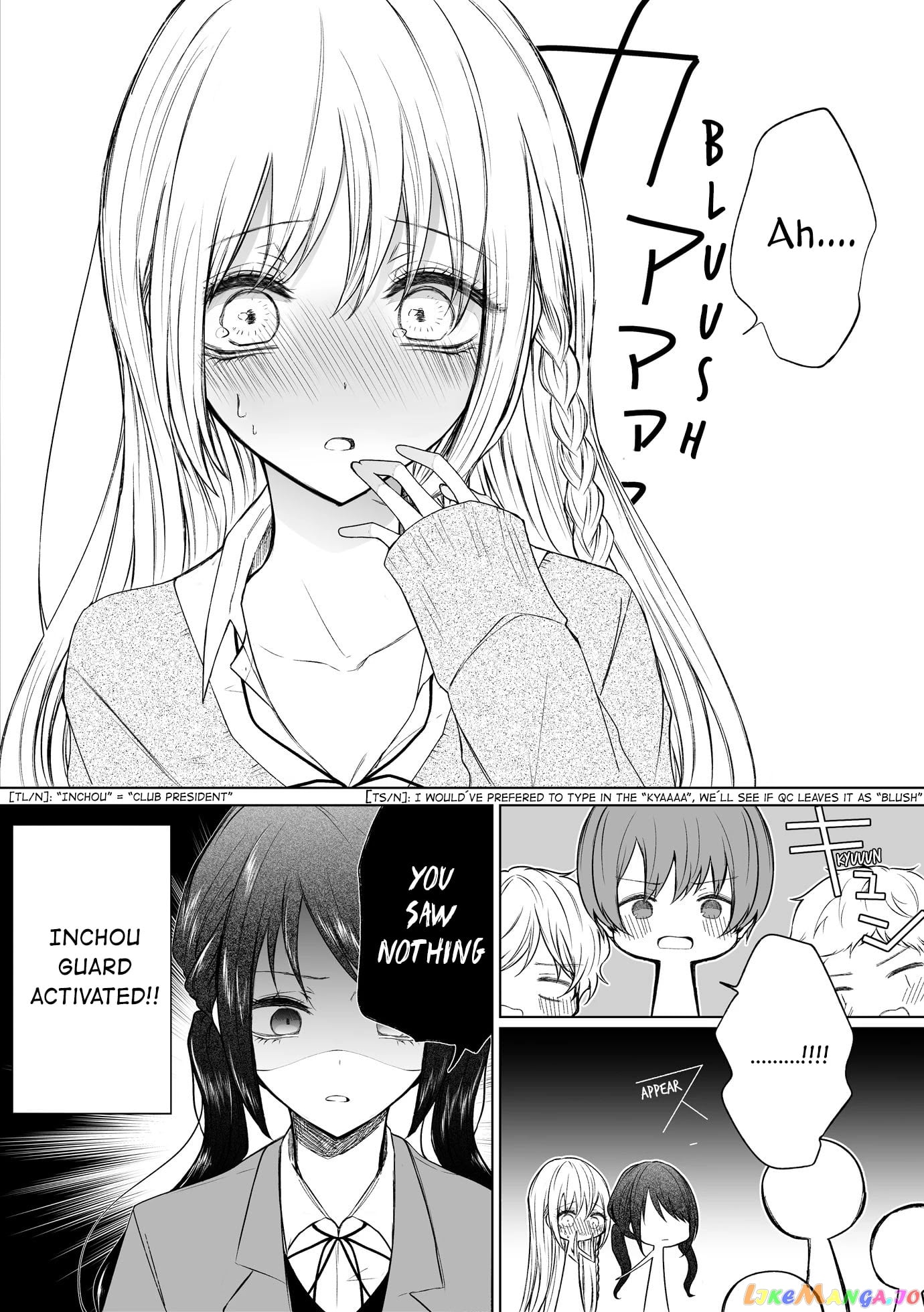 Ichizu de Bitch na Kouhai chapter 58 - page 4
