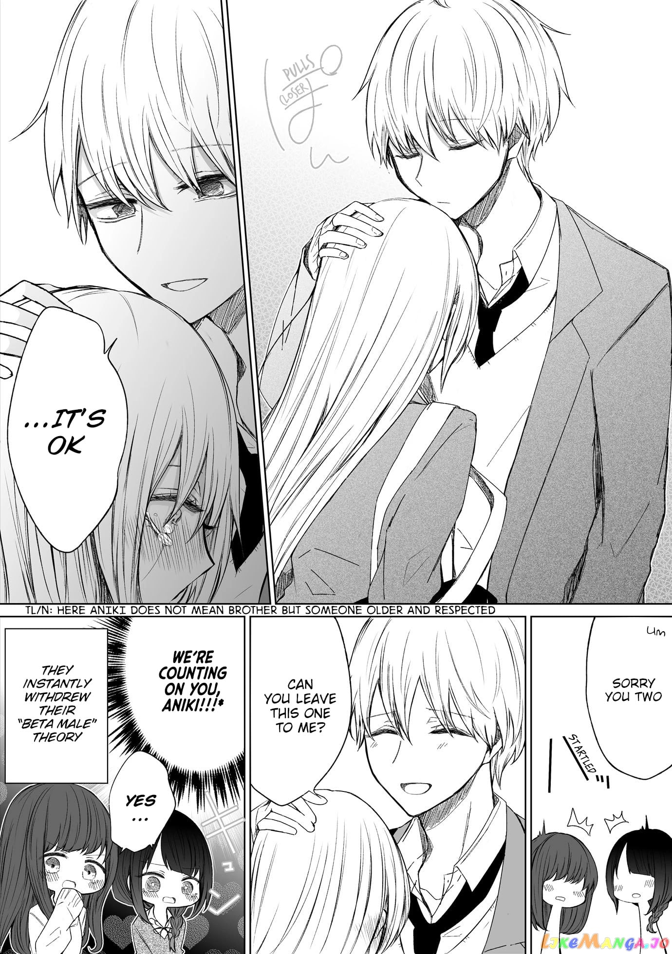 Ichizu de Bitch na Kouhai chapter 60 - page 4