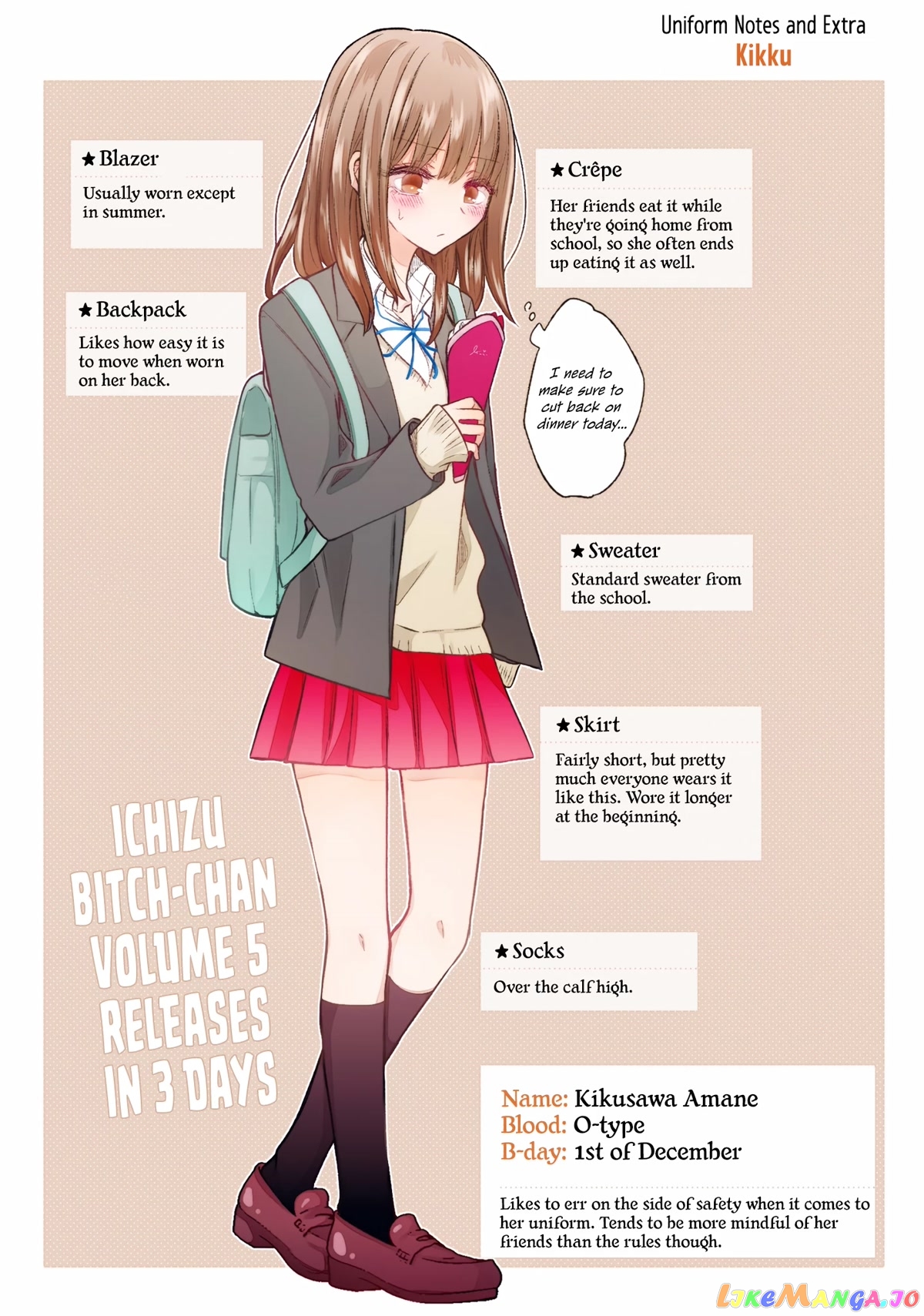 Ichizu de Bitch na Kouhai chapter 135.5 - page 13