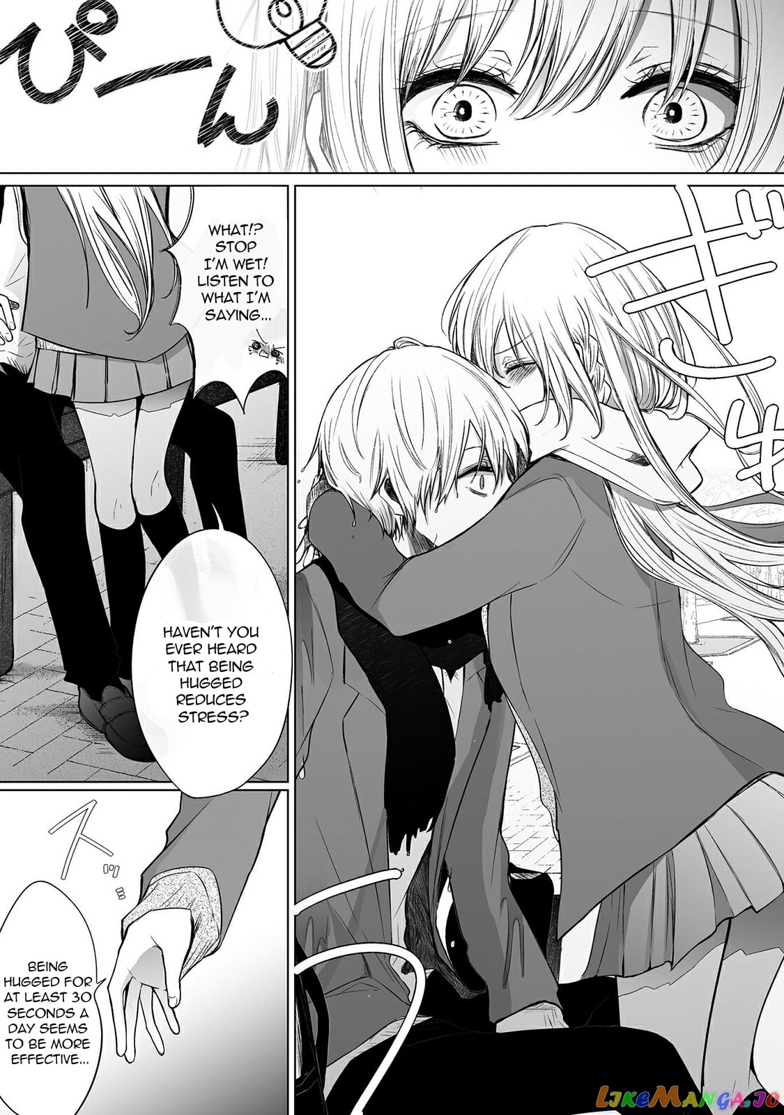 Ichizu de Bitch na Kouhai chapter 24 - page 3