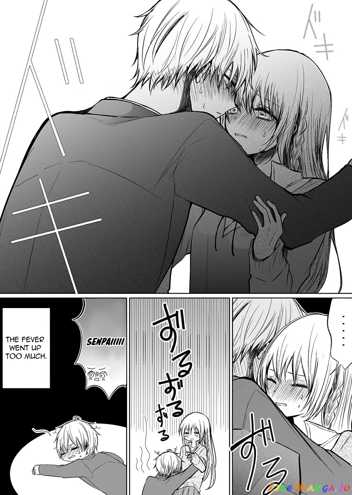 Ichizu de Bitch na Kouhai chapter 25 - page 4