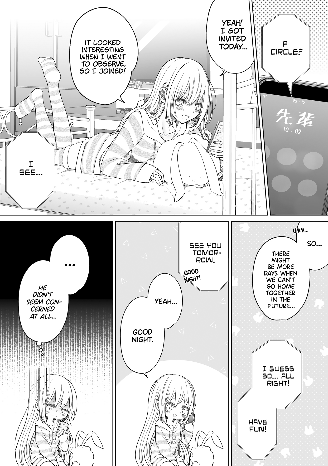 Ichizu de Bitch na Kouhai chapter 141 - page 3