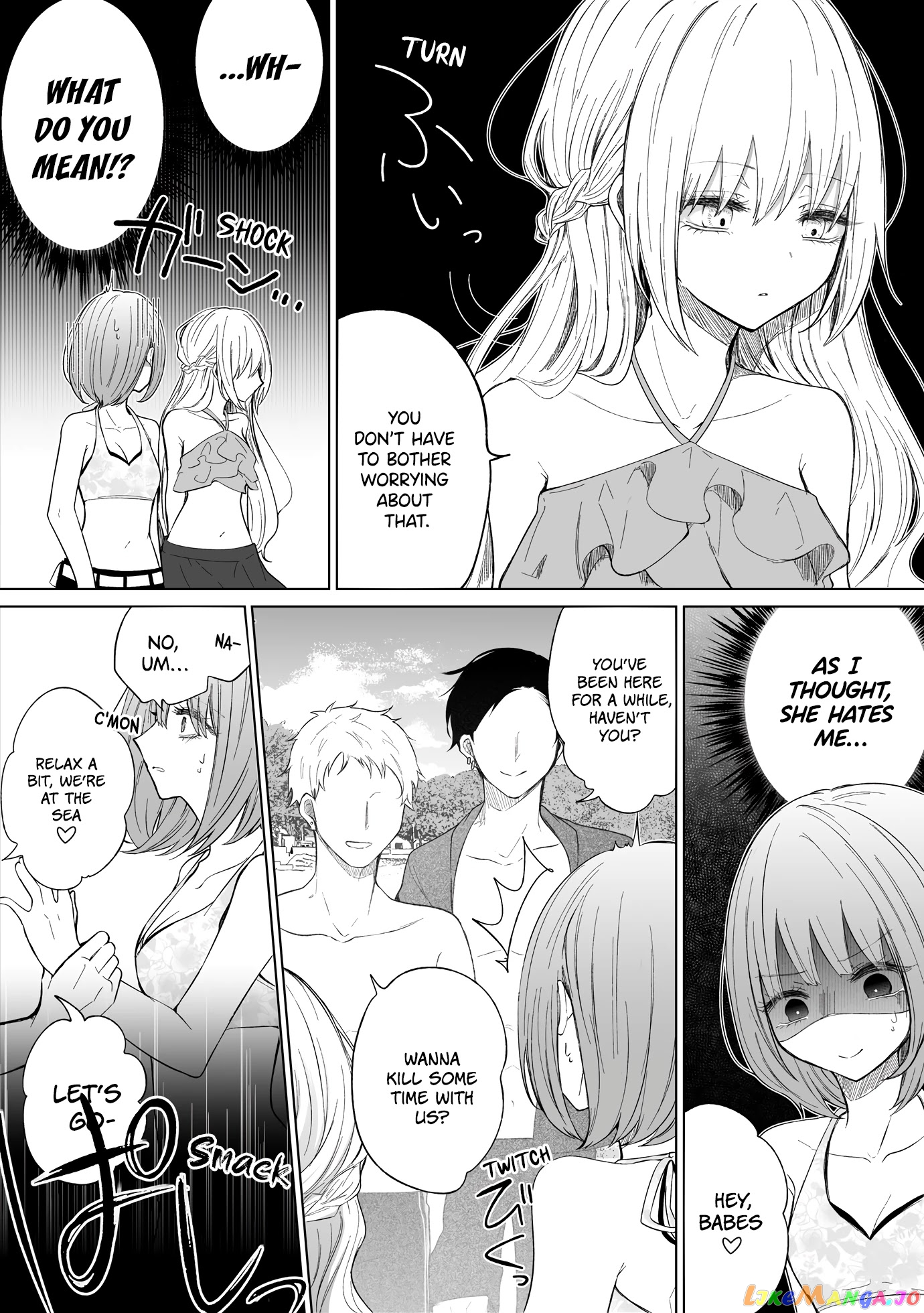 Ichizu de Bitch na Kouhai chapter 99 - page 2