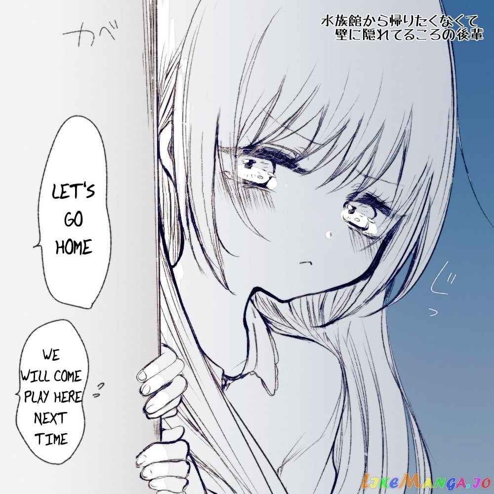 Ichizu de Bitch na Kouhai chapter 28.5 - page 2