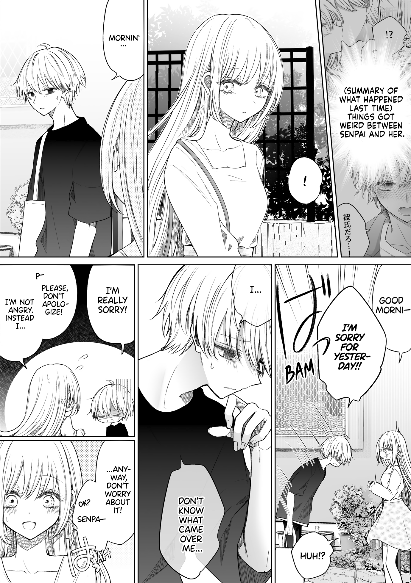 Ichizu de Bitch na Kouhai chapter 143 - page 1