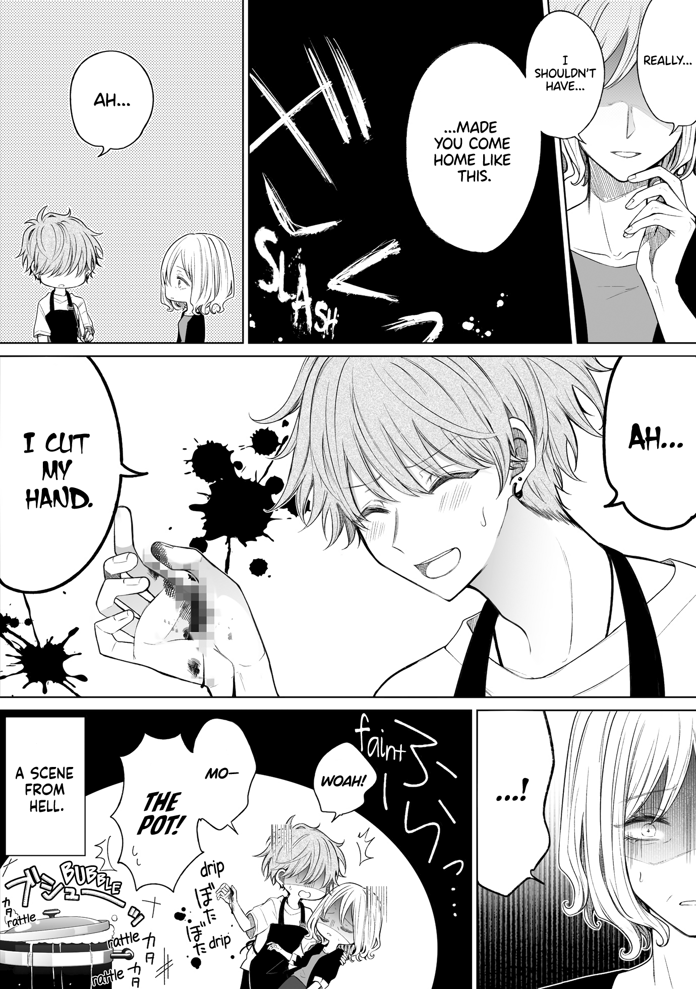 Ichizu de Bitch na Kouhai chapter 145 - page 4