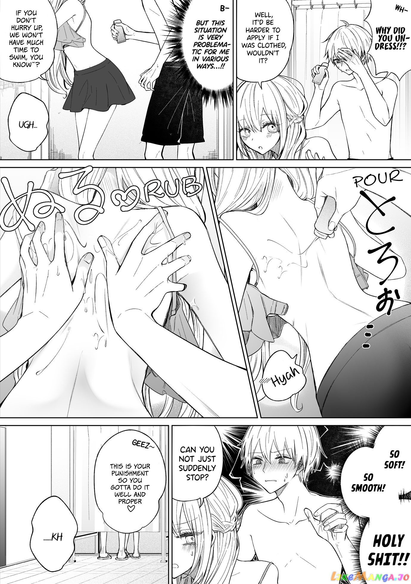 Ichizu de Bitch na Kouhai chapter 102 - page 3
