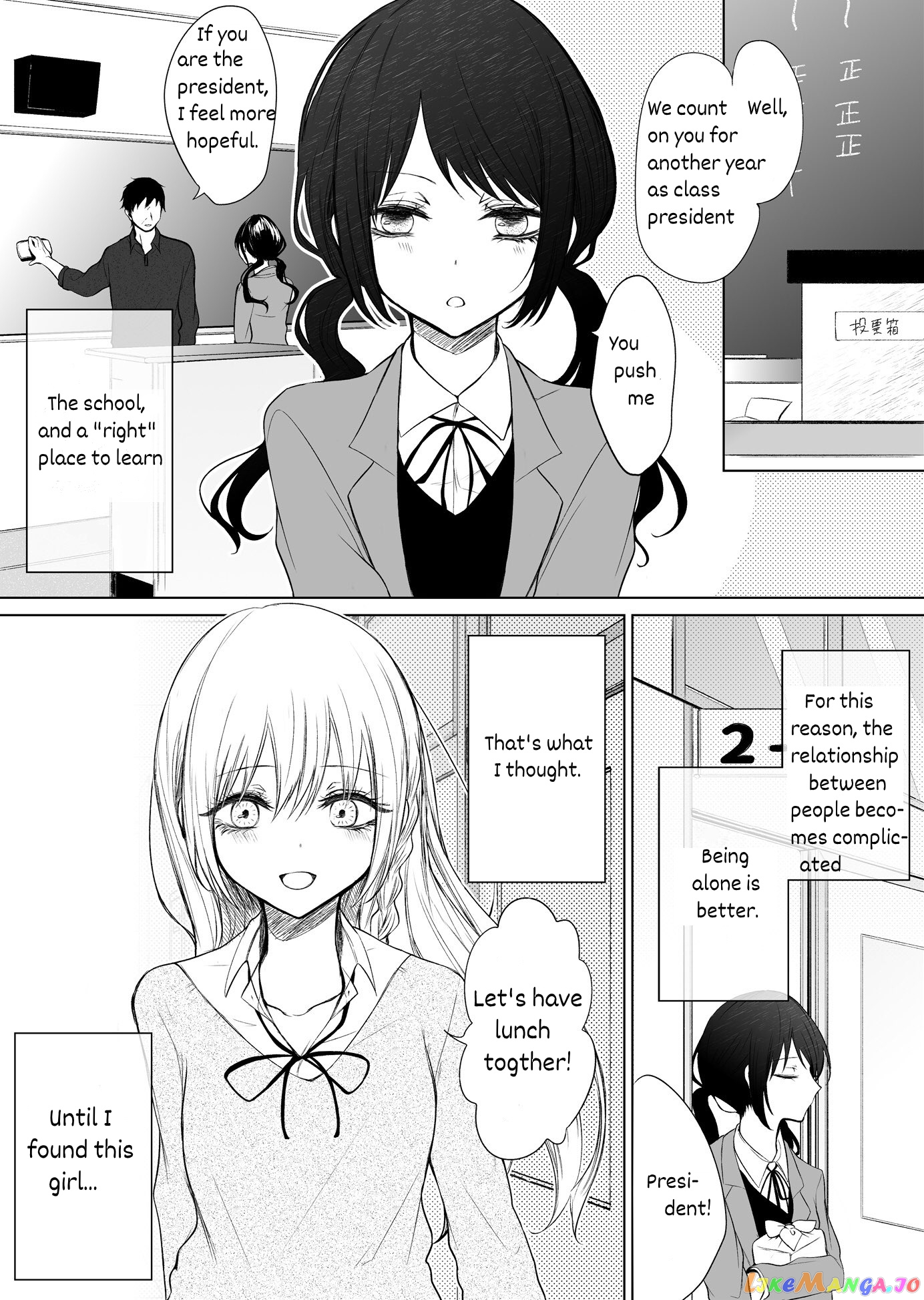 Ichizu de Bitch na Kouhai chapter 30 - page 2