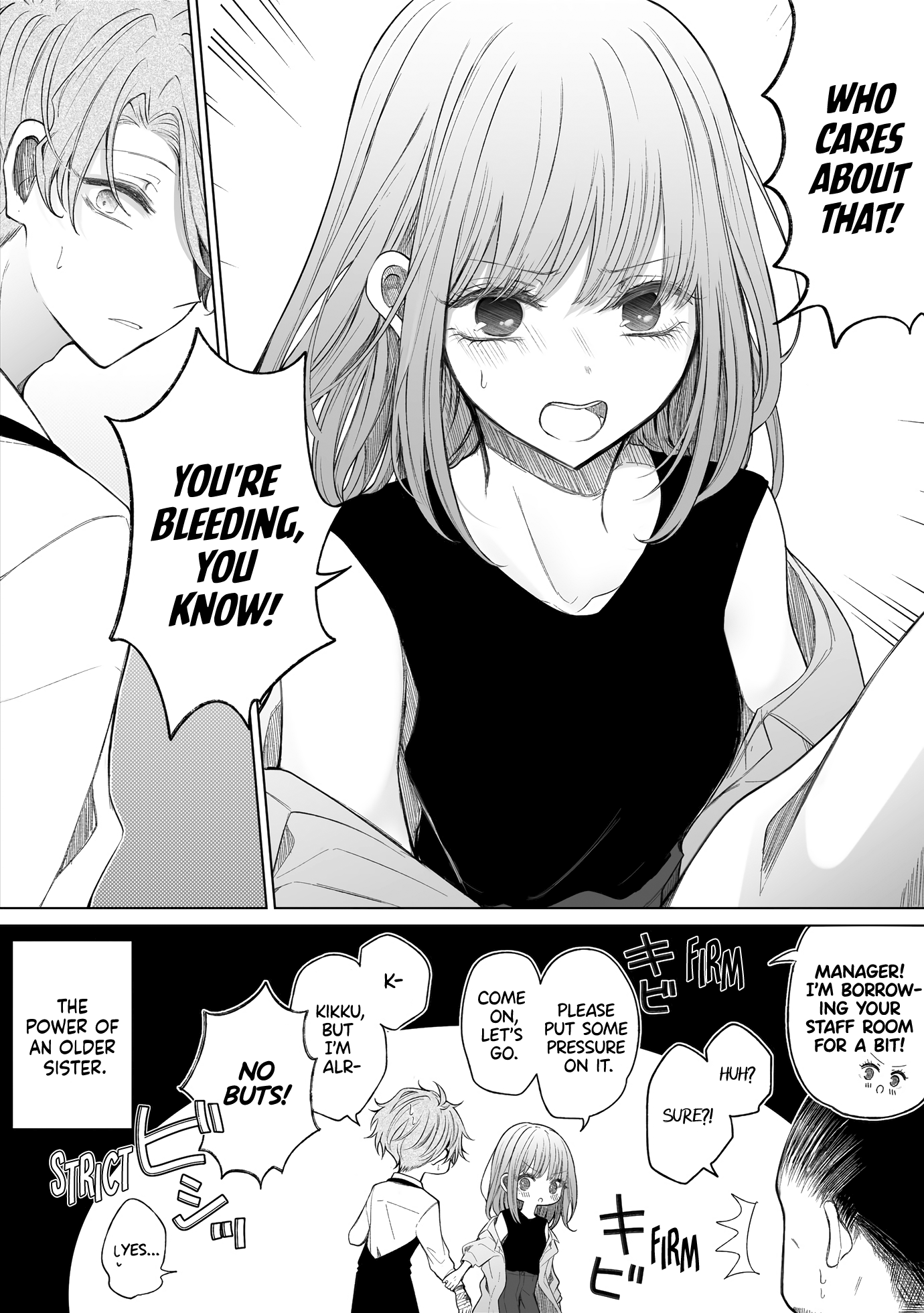 Ichizu de Bitch na Kouhai chapter 146 - page 6