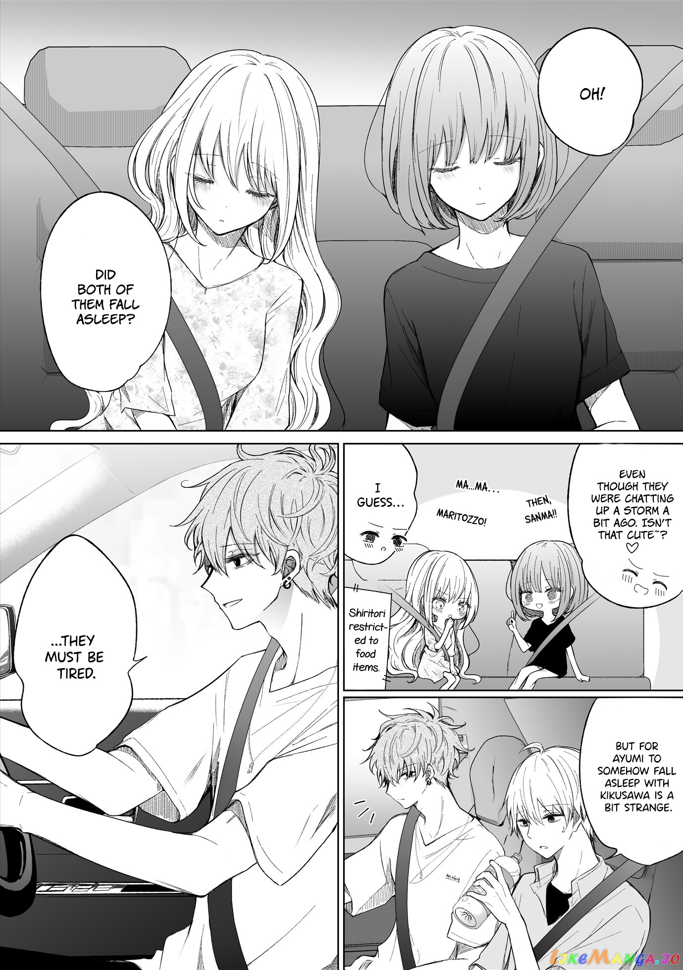 Ichizu de Bitch na Kouhai chapter 103 - page 1
