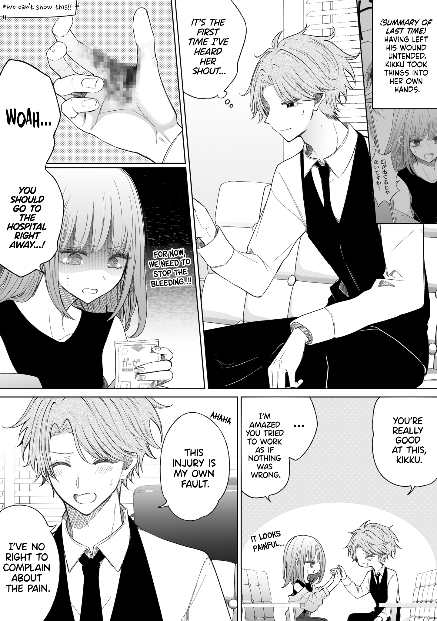 Ichizu de Bitch na Kouhai chapter 147 - page 1