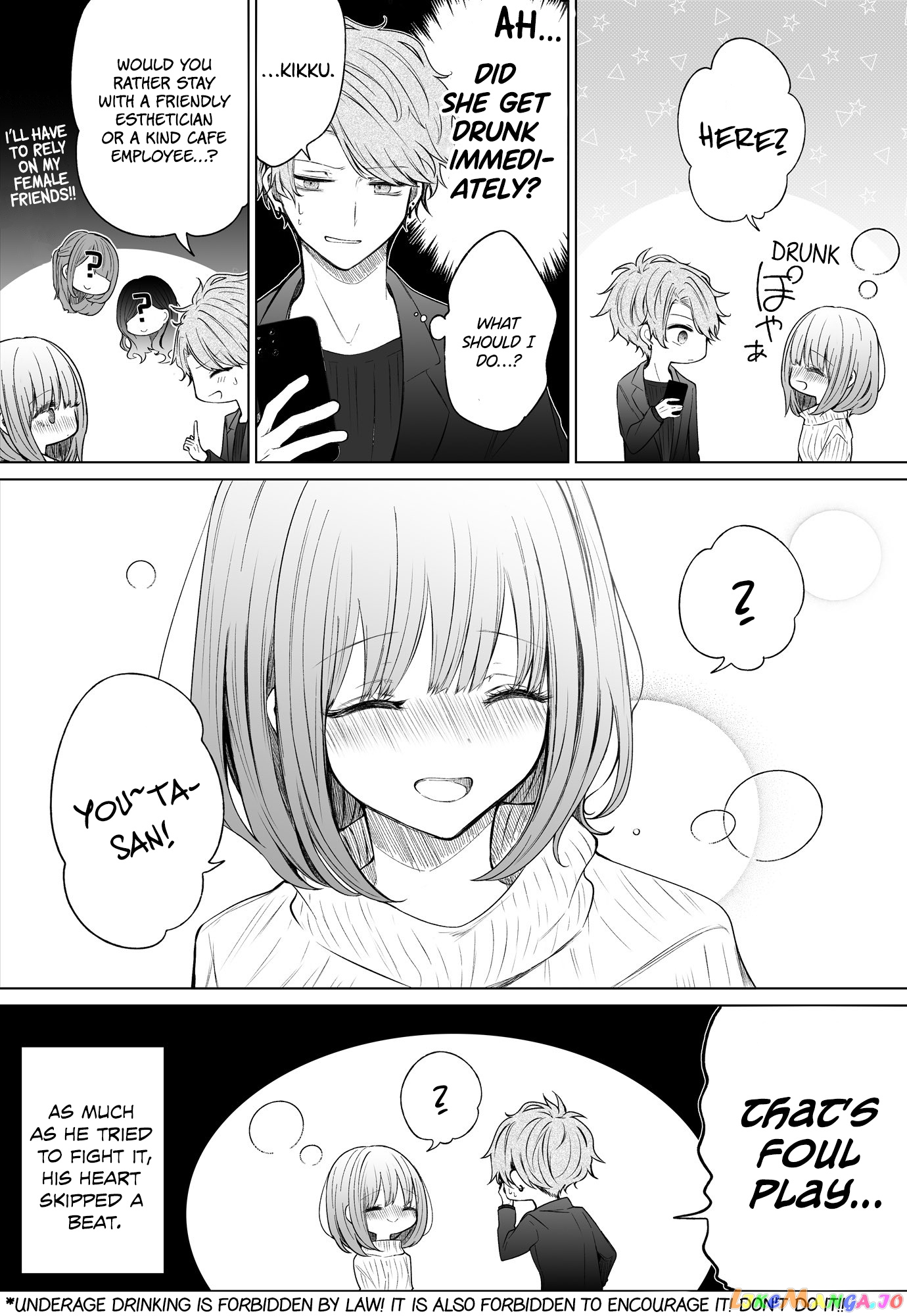 Ichizu de Bitch na Kouhai chapter 107 - page 4