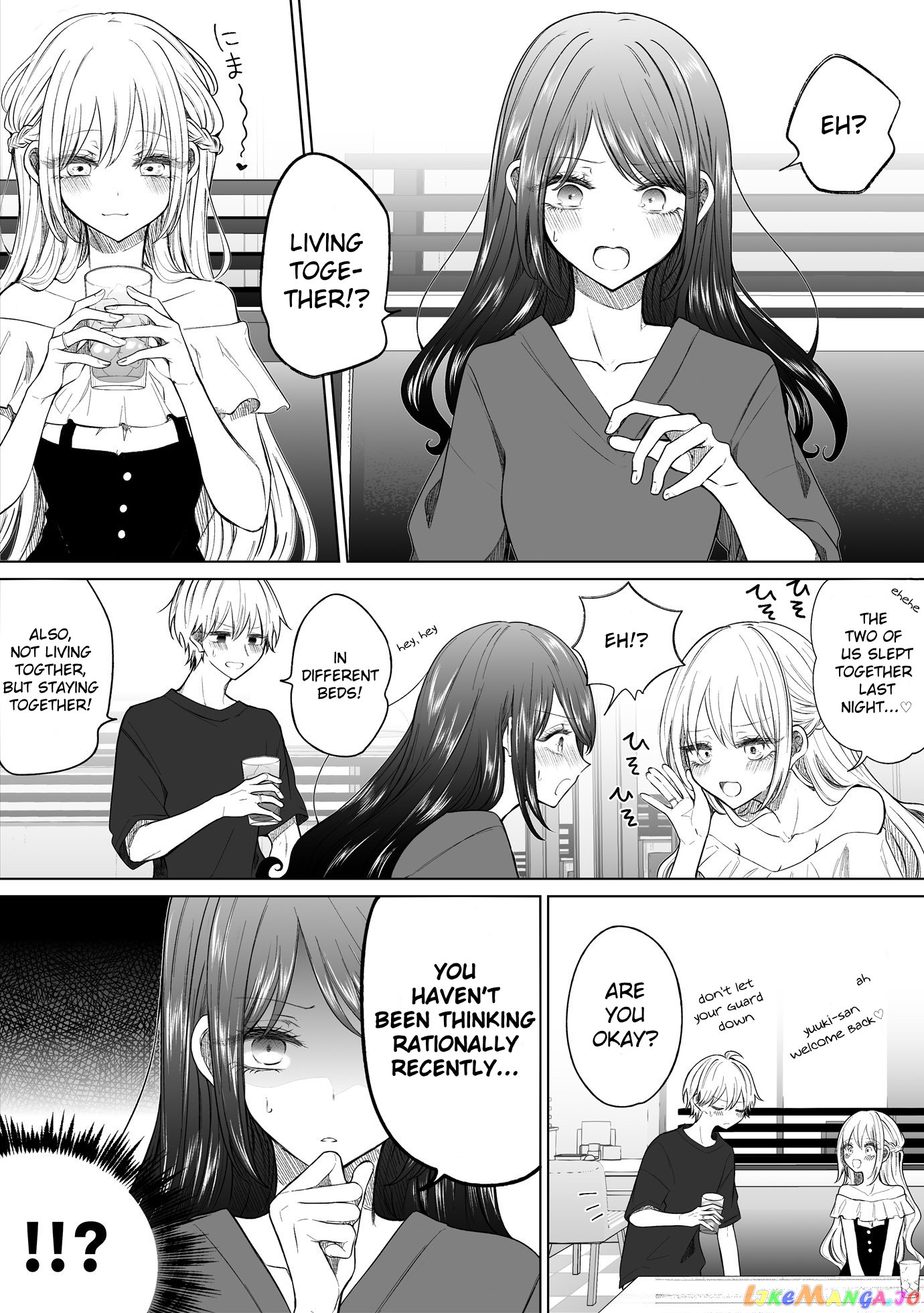 Ichizu de Bitch na Kouhai chapter 151 - page 1