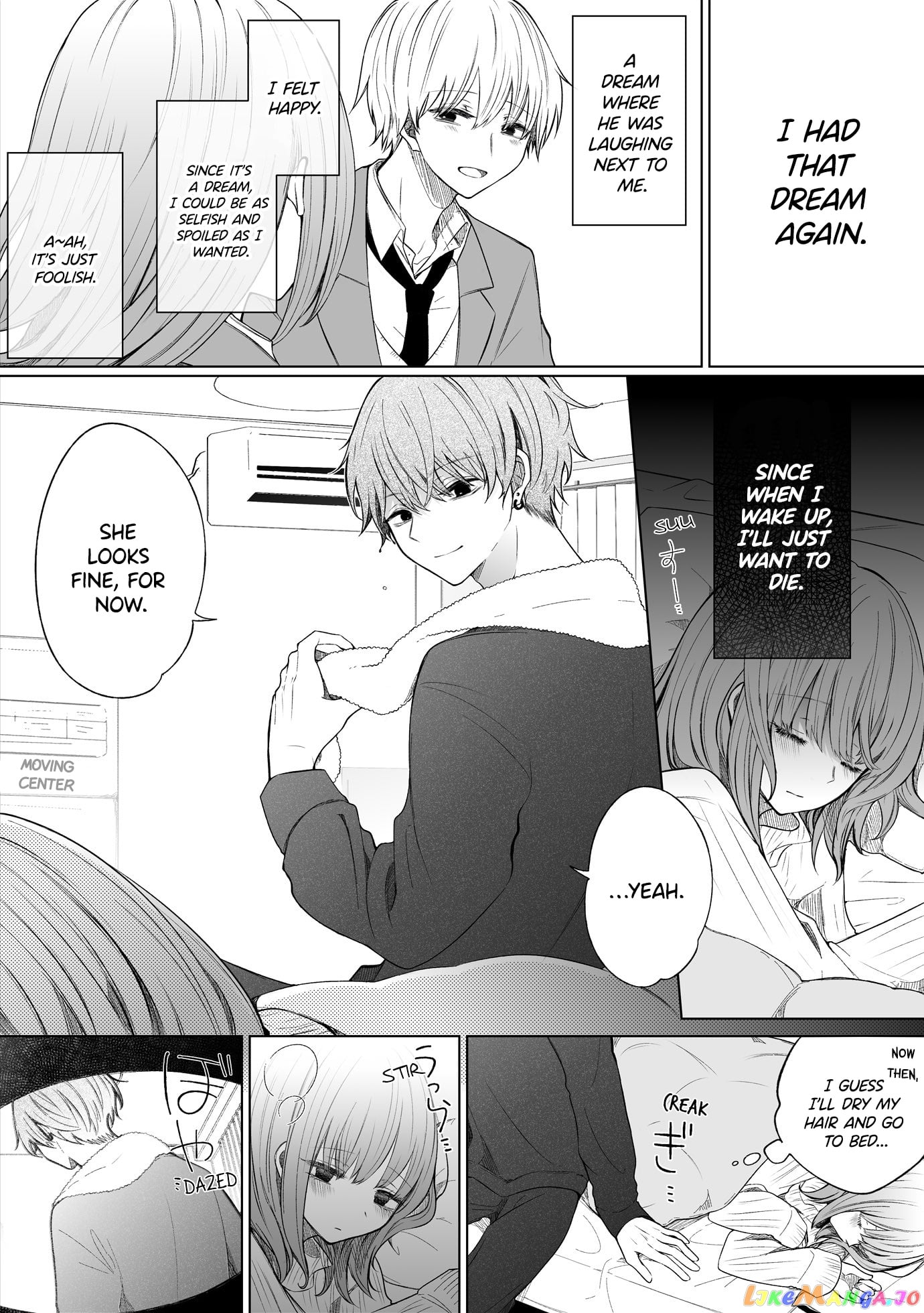 Ichizu de Bitch na Kouhai chapter 108 - page 1