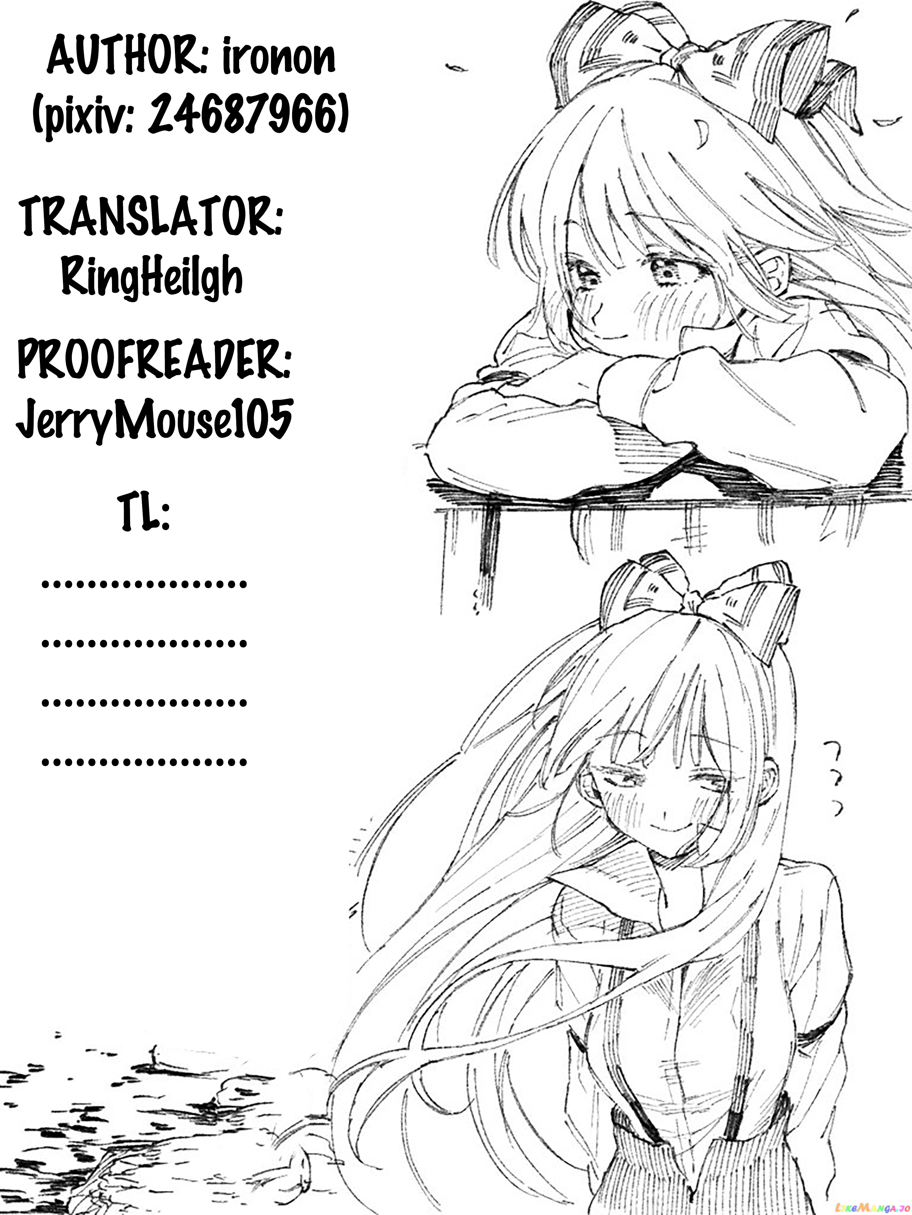 Ichizu de Bitch na Kouhai chapter 36 - page 5