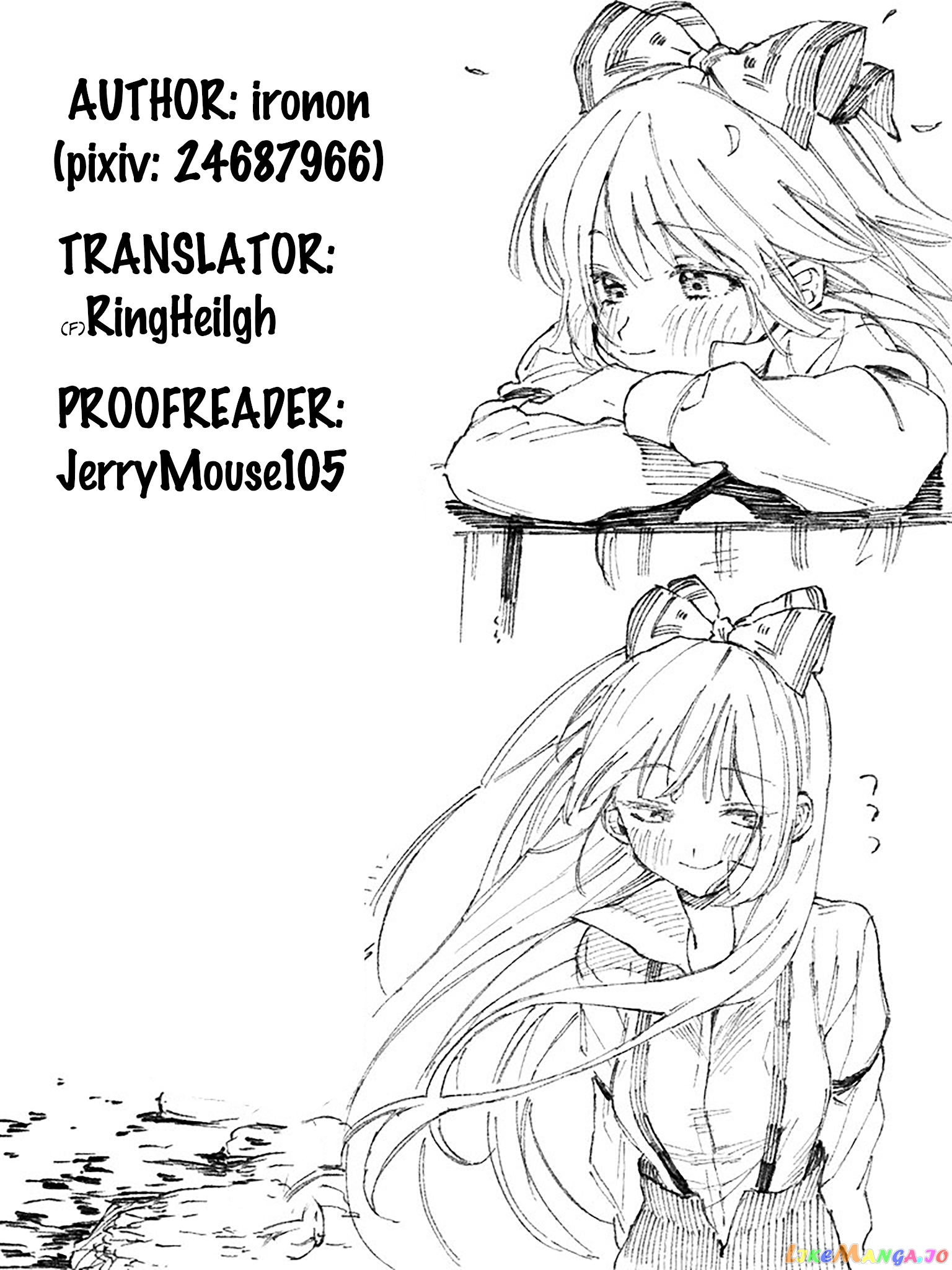 Ichizu de Bitch na Kouhai chapter 37 - page 5