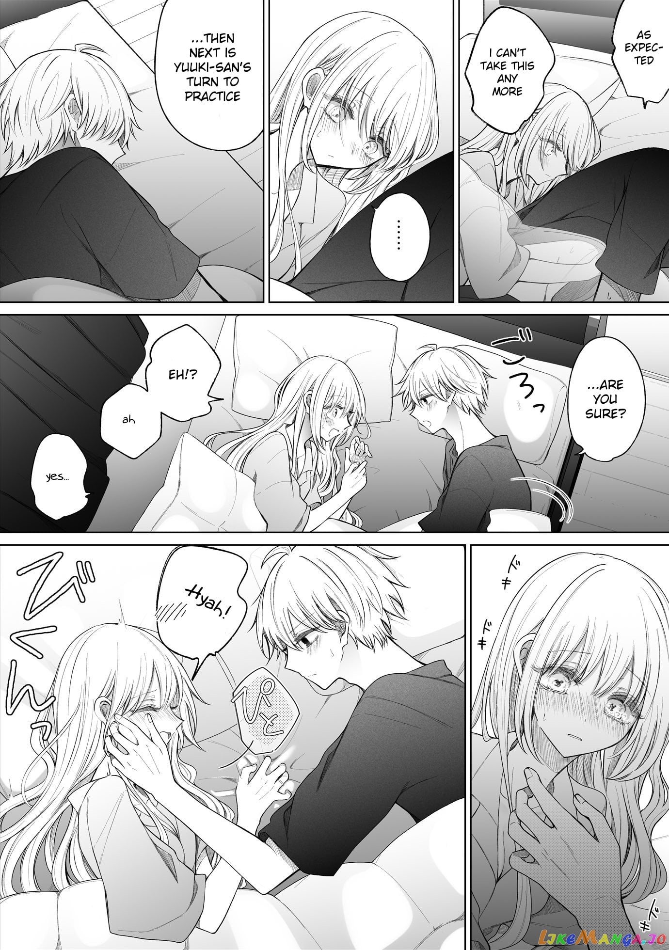 Ichizu de Bitch na Kouhai chapter 153 - page 3