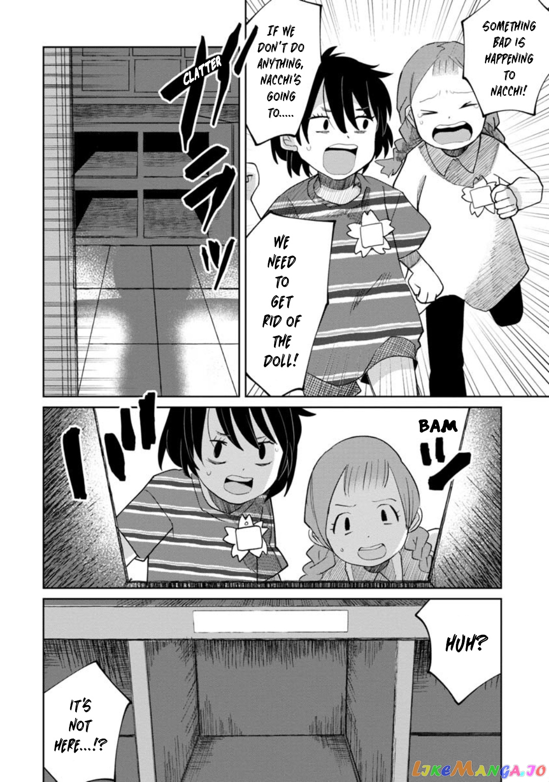 Kaya-chan isn't scary chapter 12 - page 12