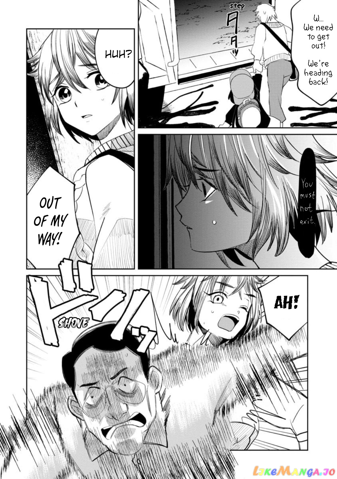 Kaya-chan isn't scary chapter 13 - page 16