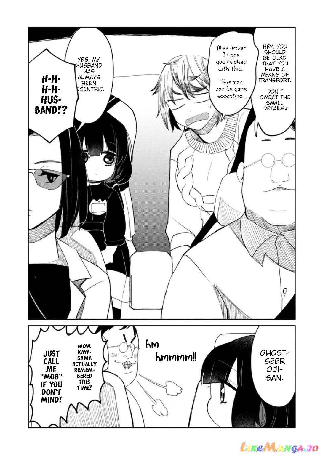 Kaya-chan isn't scary chapter 13 - page 21