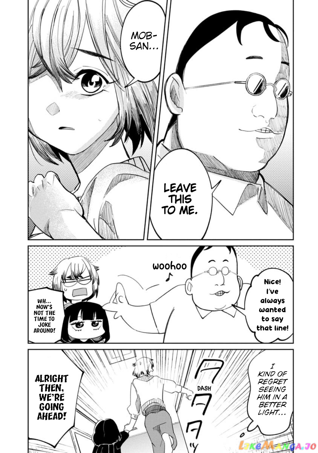 Kaya-chan isn't scary chapter 14 - page 15