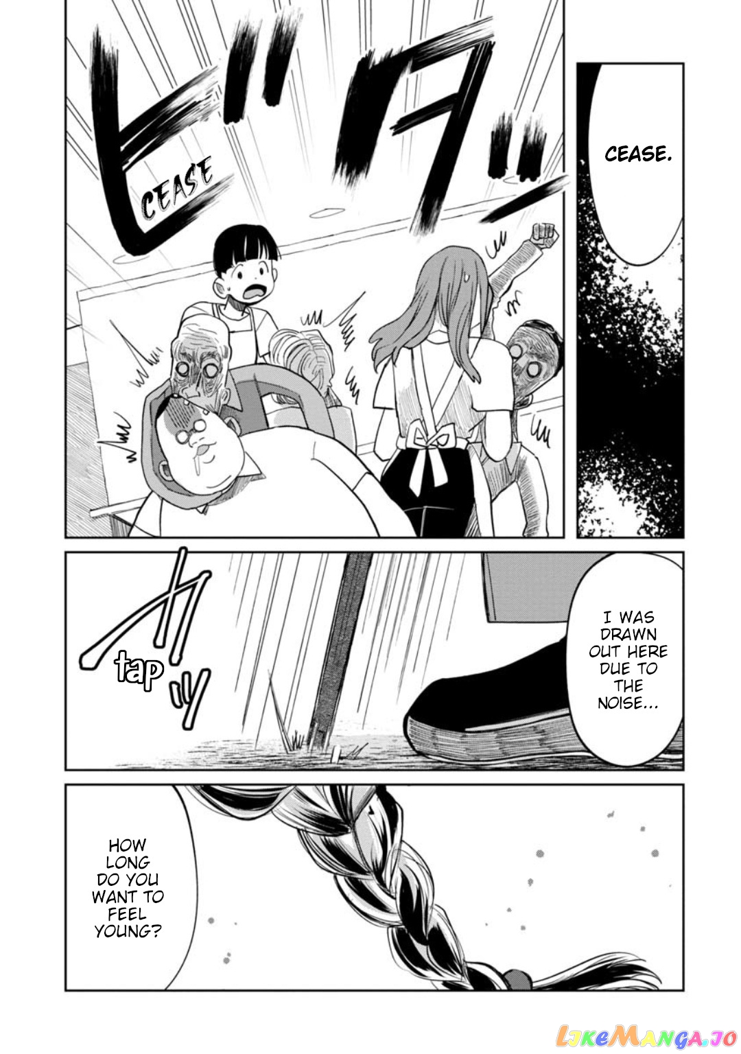 Kaya-chan isn't scary chapter 14 - page 17