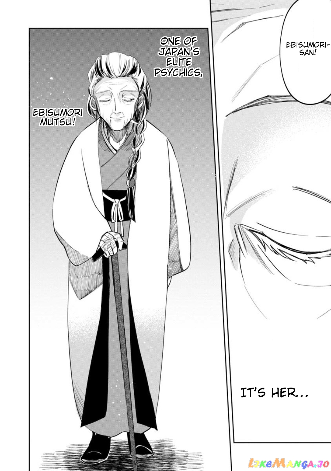 Kaya-chan isn't scary chapter 14 - page 19