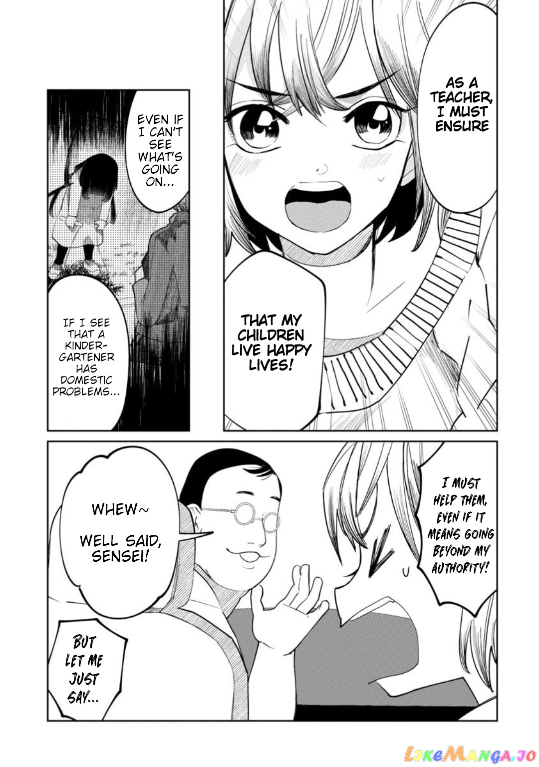 Kaya-chan isn't scary chapter 14 - page 5