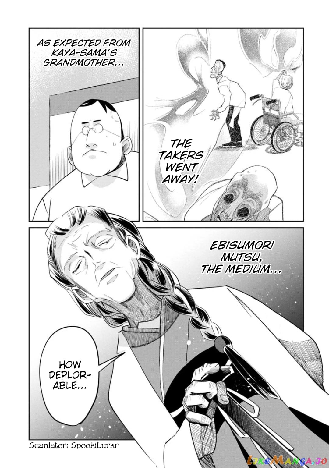 Kaya-chan isn't scary chapter 15 - page 1
