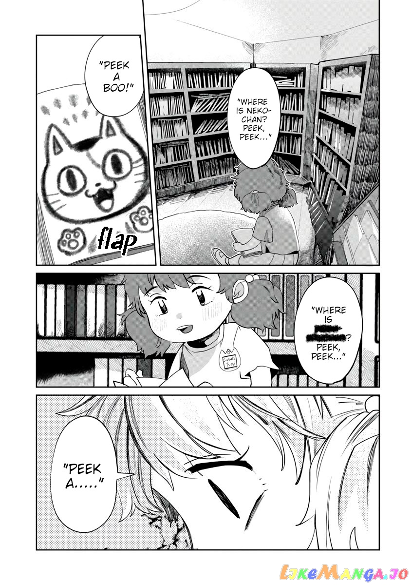 Kaya-chan isn't scary chapter 2 - page 1