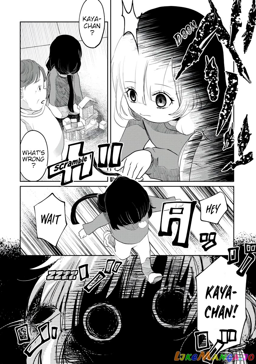 Kaya-chan isn't scary chapter 2 - page 12