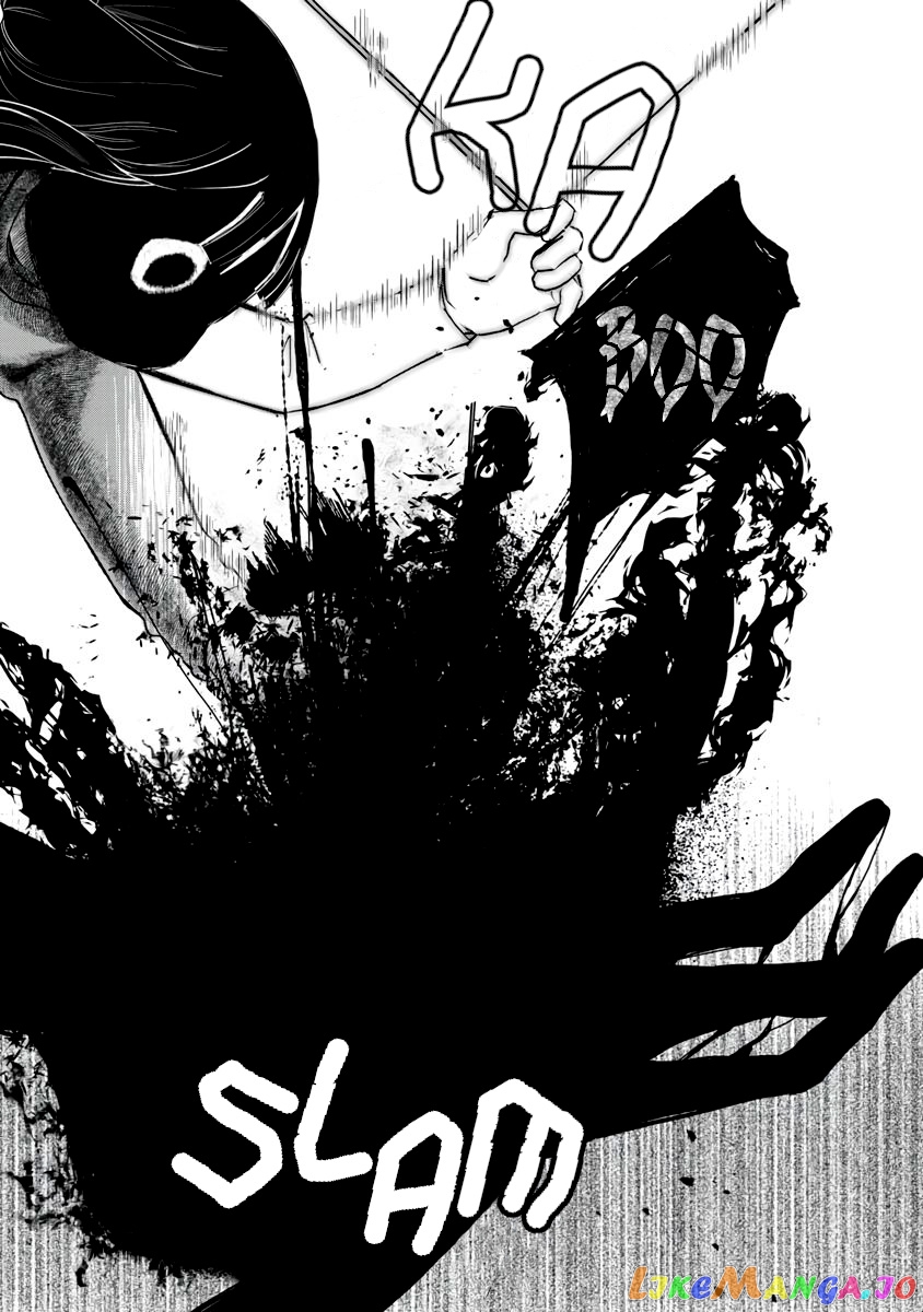 Kaya-chan isn't scary chapter 2 - page 19