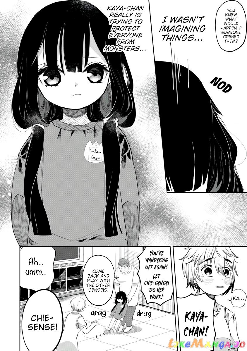 Kaya-chan isn't scary chapter 2 - page 21