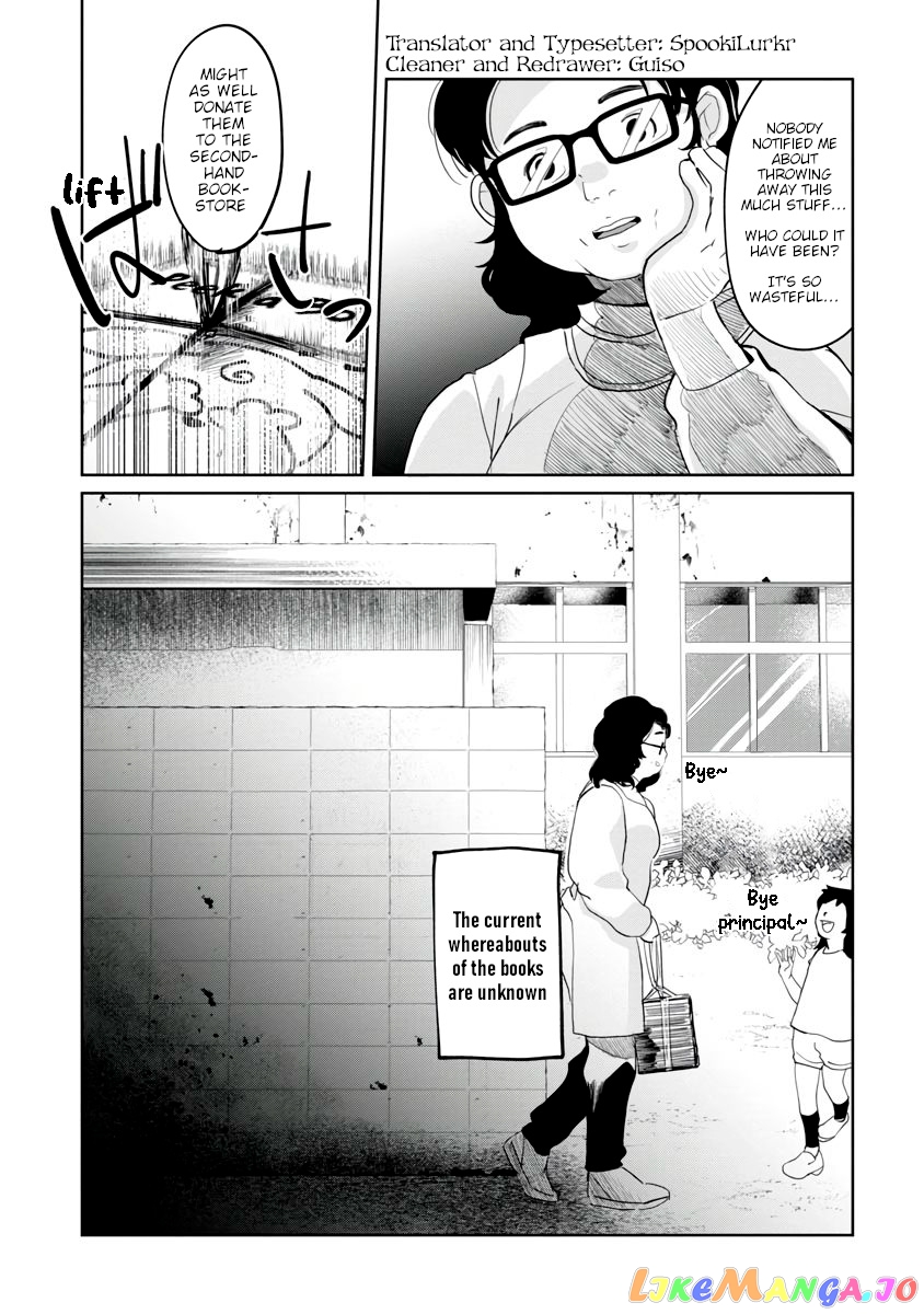 Kaya-chan isn't scary chapter 2 - page 24