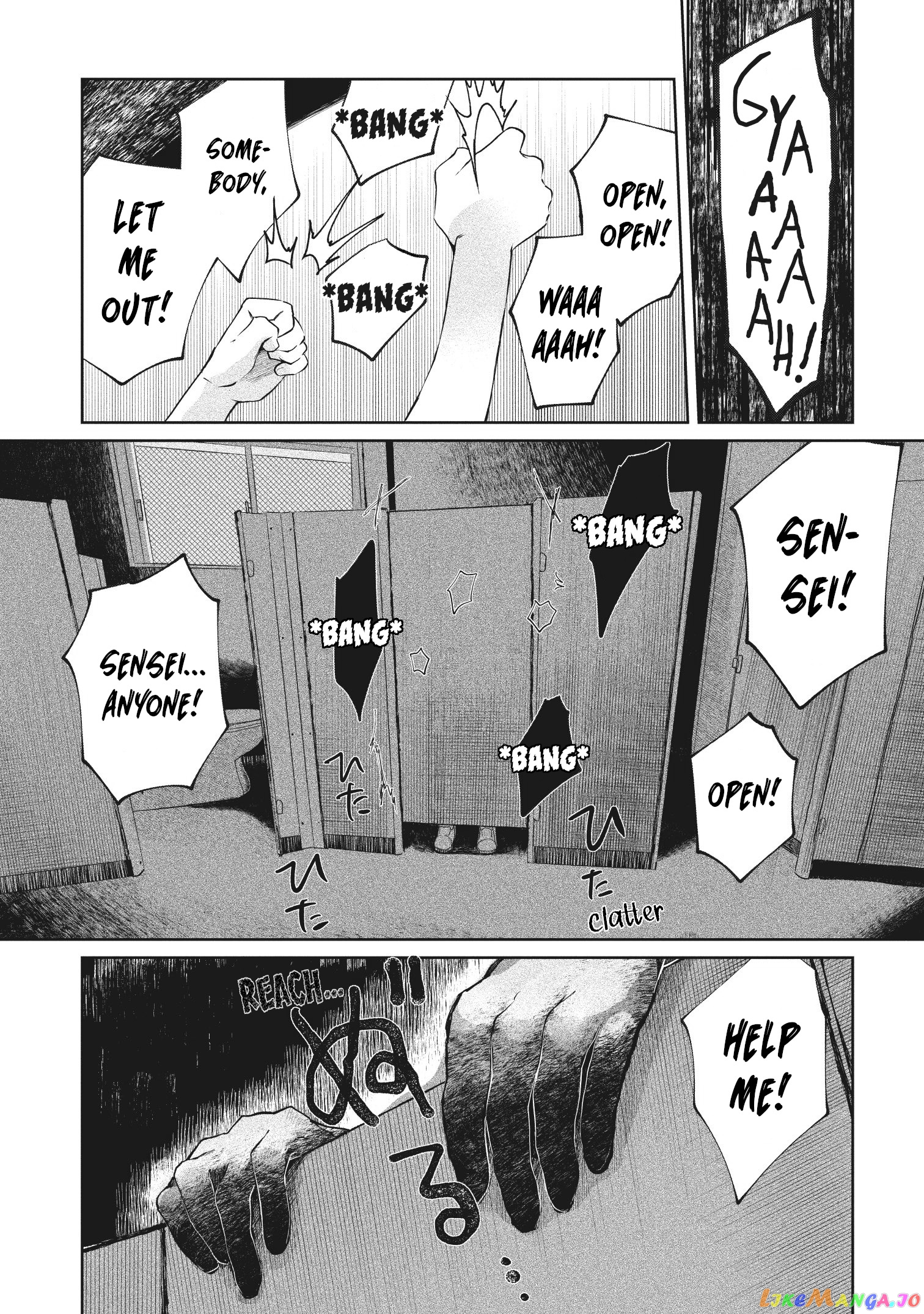Kaya-chan isn't scary chapter 3 - page 1
