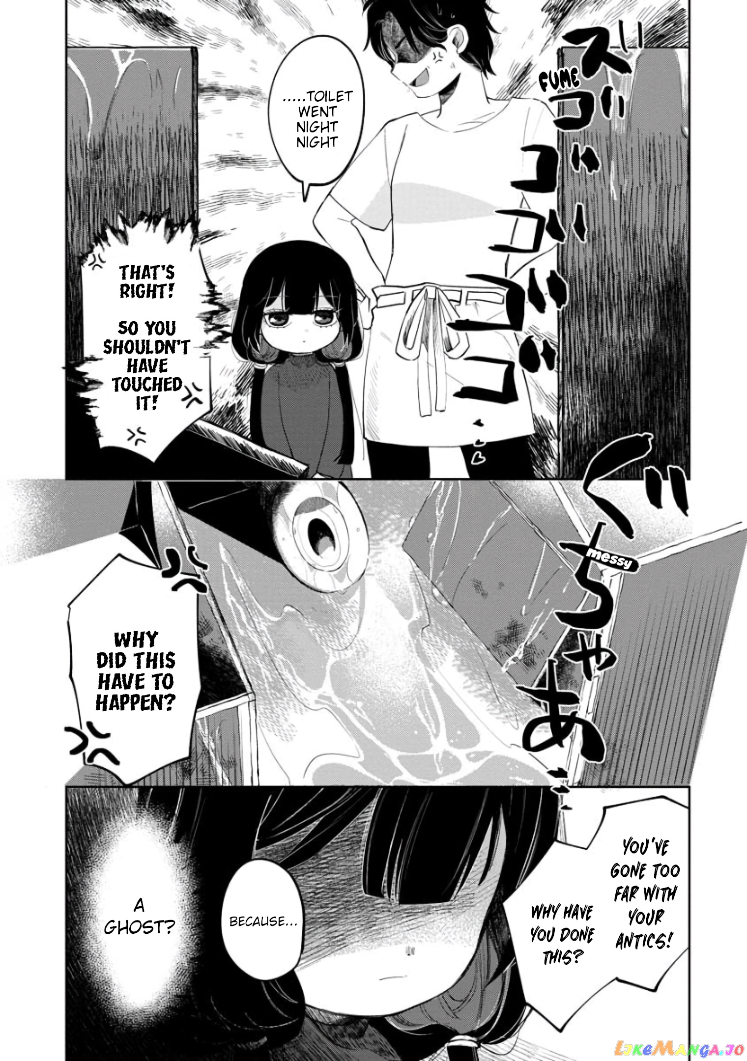 Kaya-chan isn't scary chapter 3 - page 18