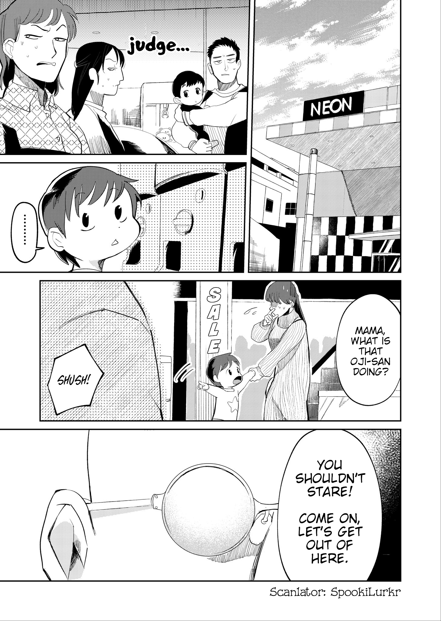 Kaya-chan isn't scary chapter 17 - page 1