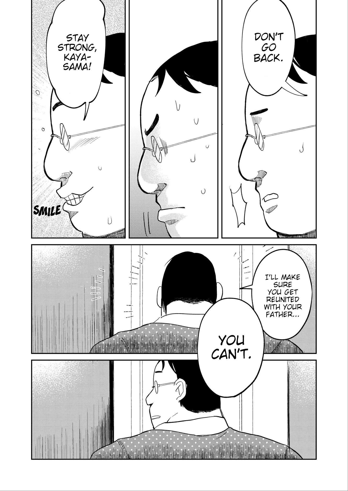 Kaya-chan isn't scary chapter 17 - page 12