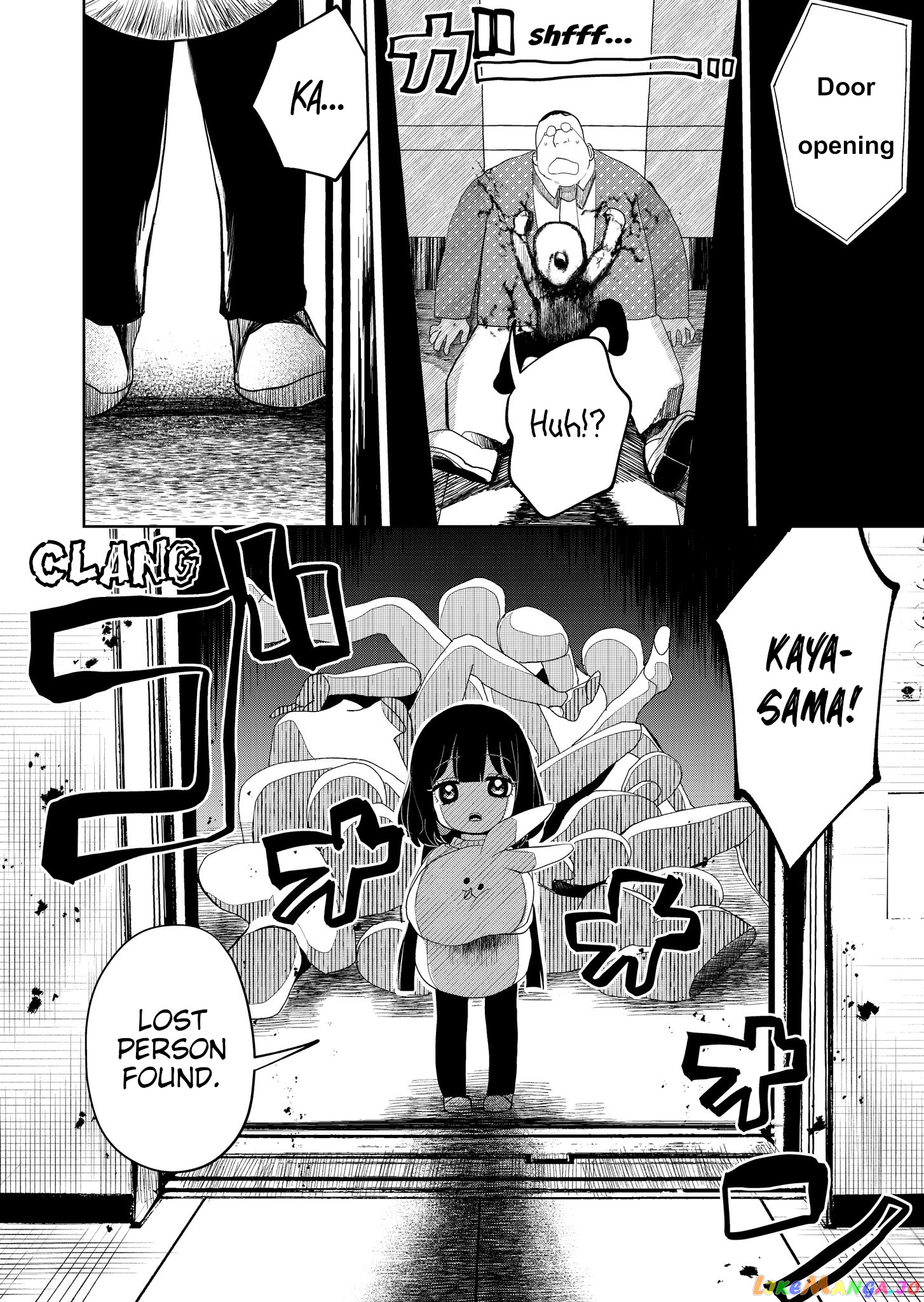 Kaya-chan isn't scary chapter 17 - page 16