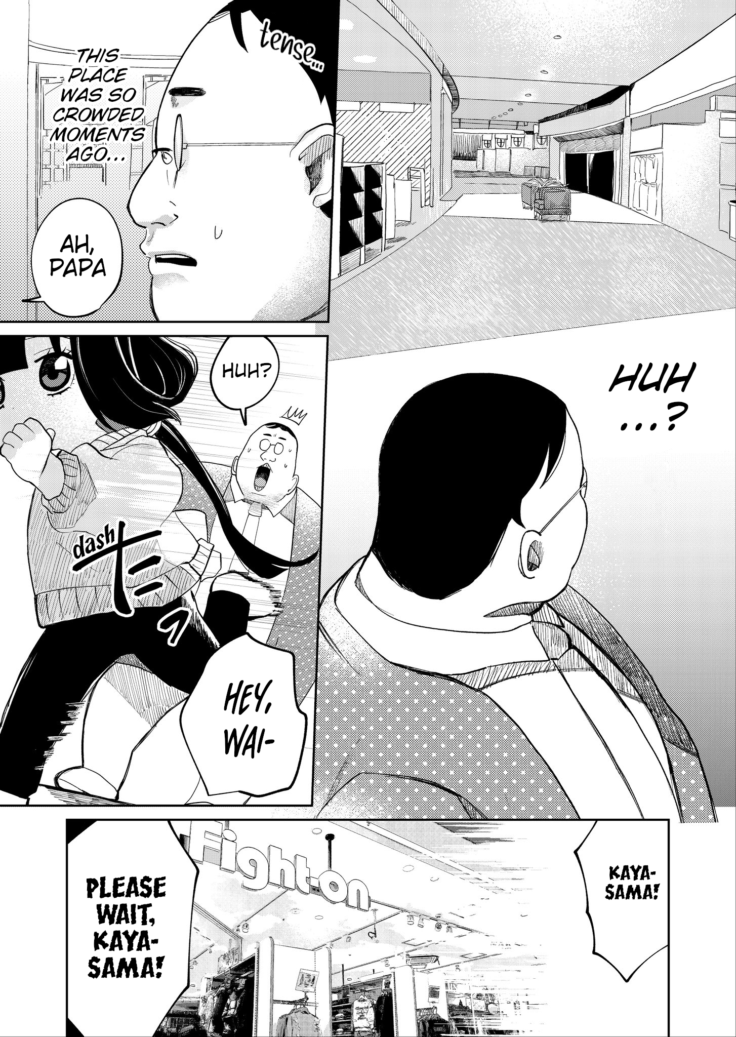 Kaya-chan isn't scary chapter 17 - page 5