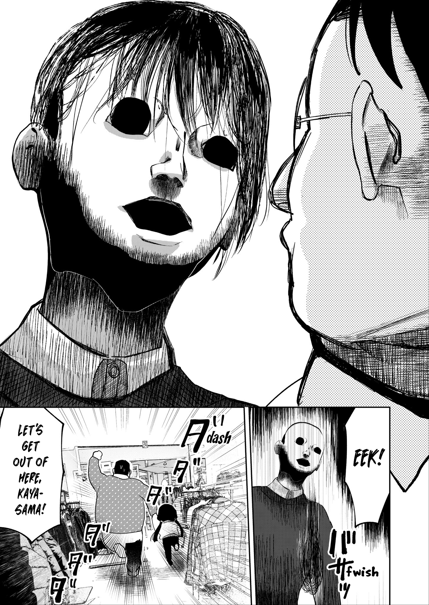 Kaya-chan isn't scary chapter 17 - page 9