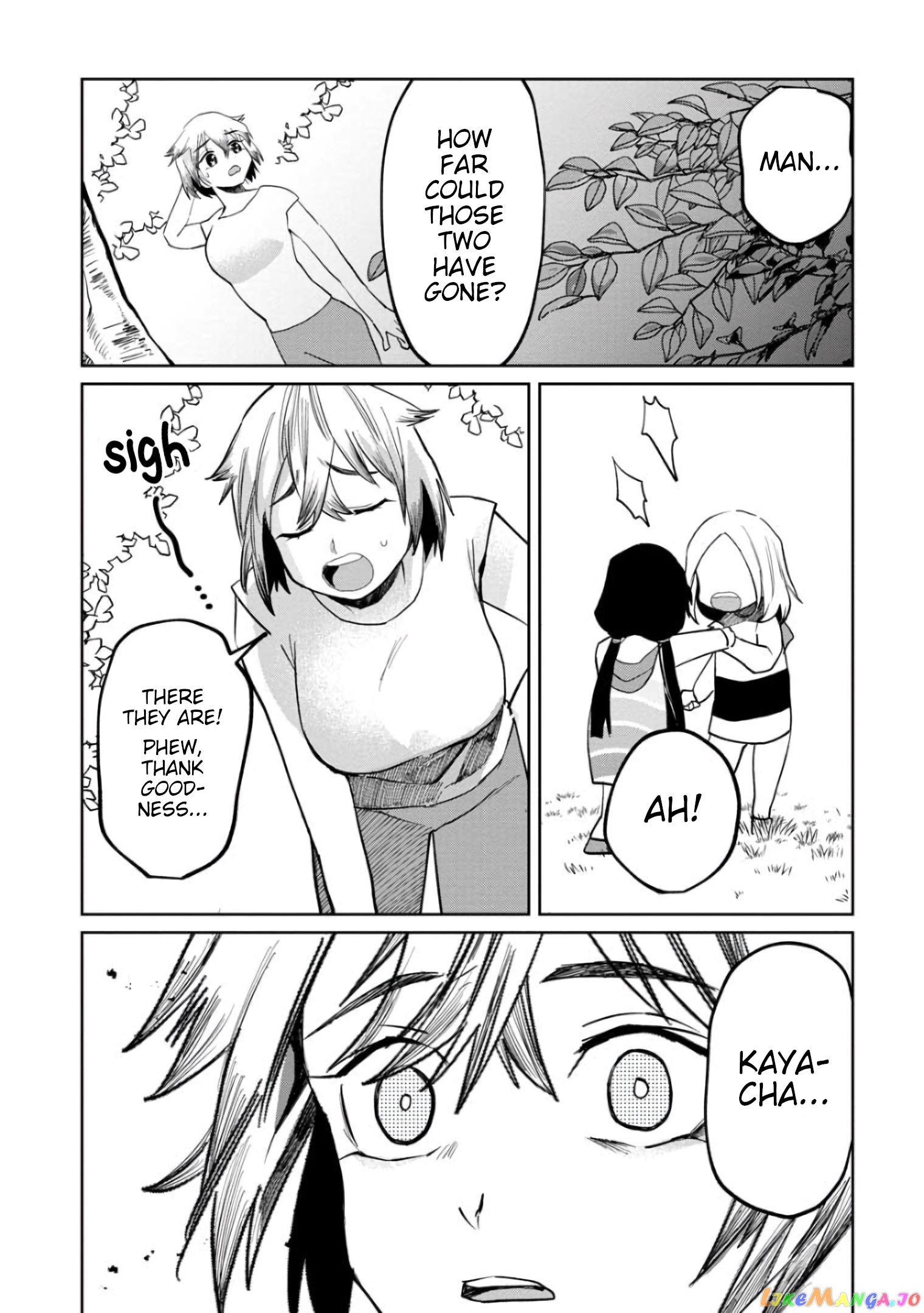 Kaya-chan isn't scary chapter 5 - page 17