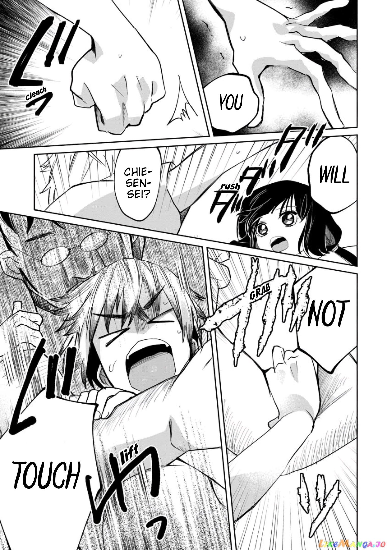 Kaya-chan isn't scary chapter 5 - page 19