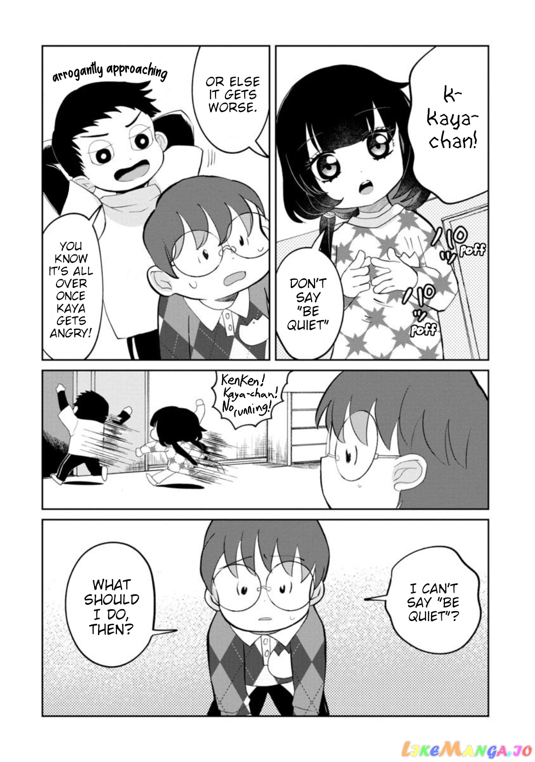 Kaya-chan isn't scary chapter 19 - page 16
