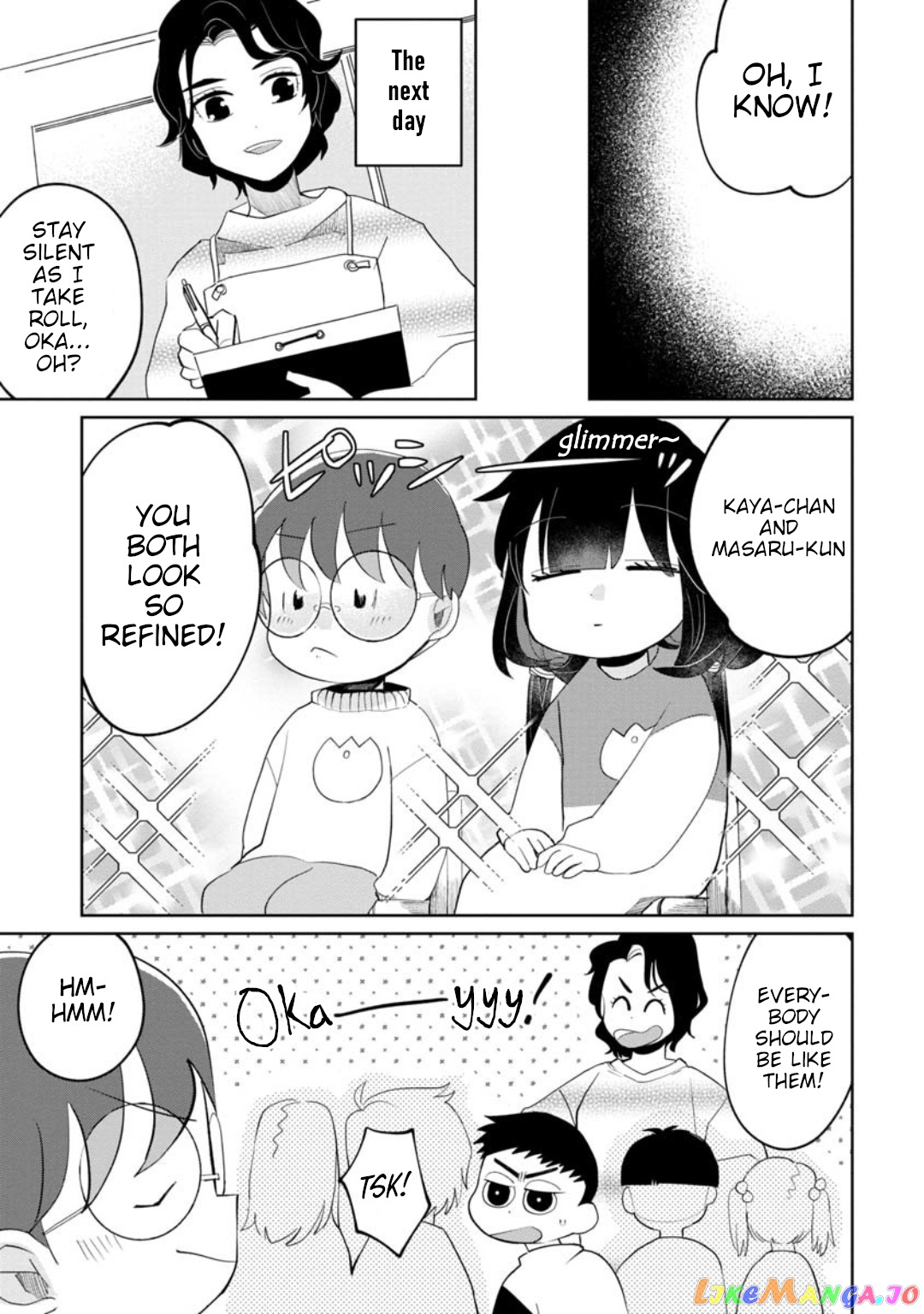 Kaya-chan isn't scary chapter 19 - page 17